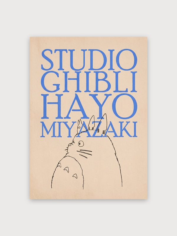 Studio Ghibli Hayao Miyazaki Typography - Digital Download