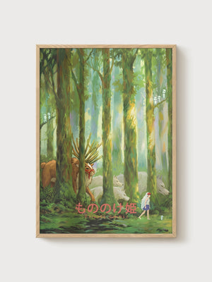 Princess Mononoke Poster poster in oak frame