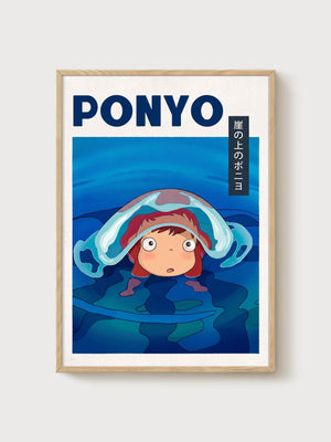 Ponyo Poster poster in oak frame