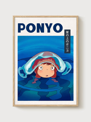 Ponyo Poster poster in oak frame