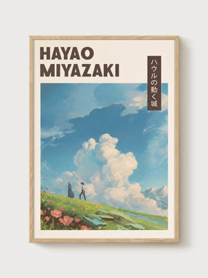 Howl's Moving Castle Poster poster in oak frame