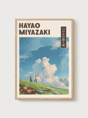 Howl's Moving Castle Poster poster in oak frame