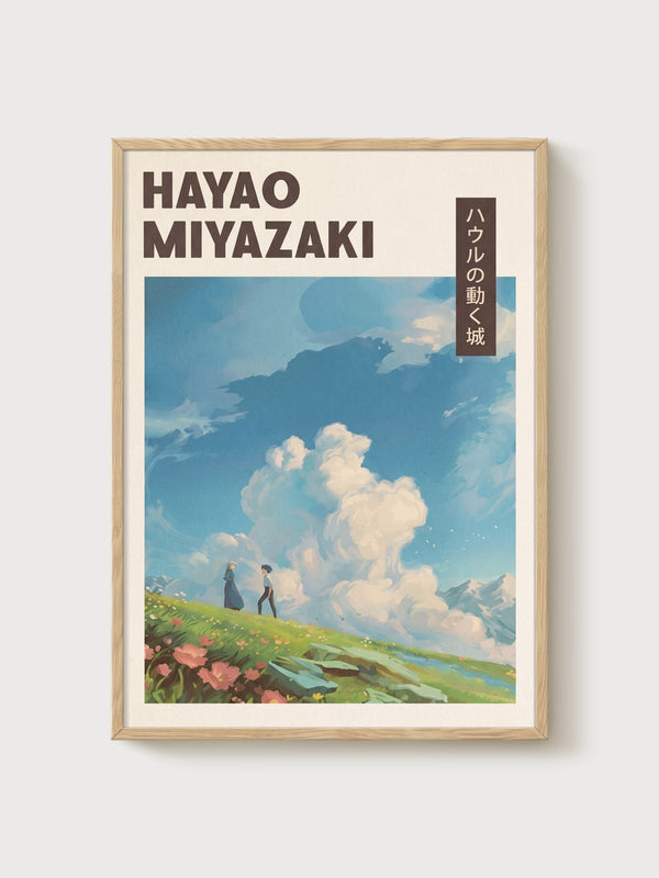 Howl's Moving Castle Poster poster in oak frame