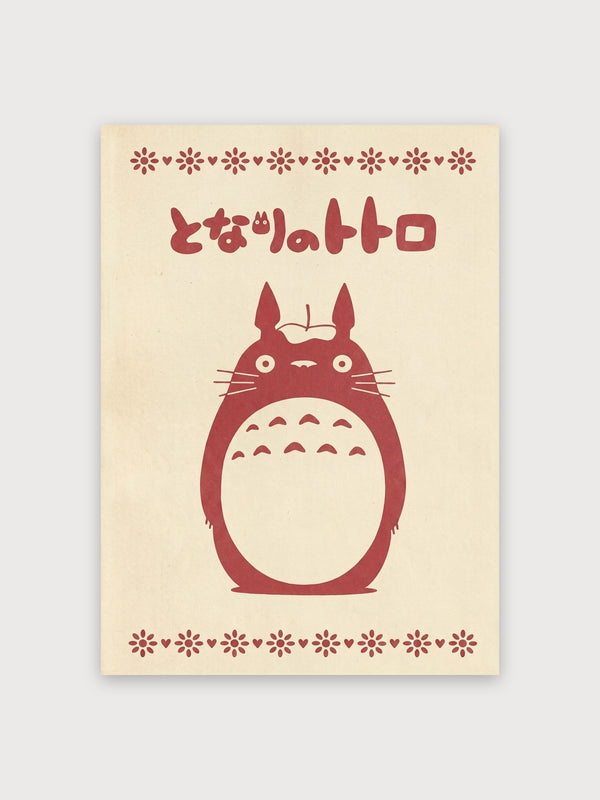 Totoro Minimalist Poster Red - Digital Download
