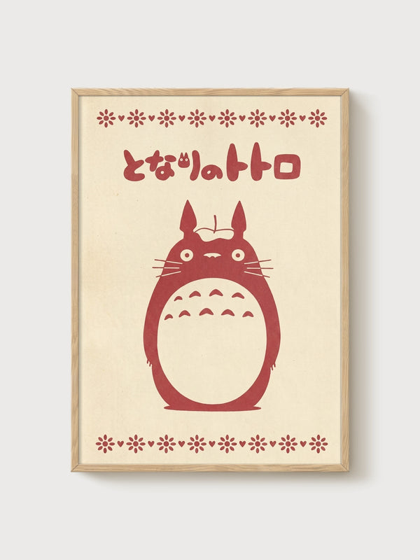 Totoro Poster poster in oak frame