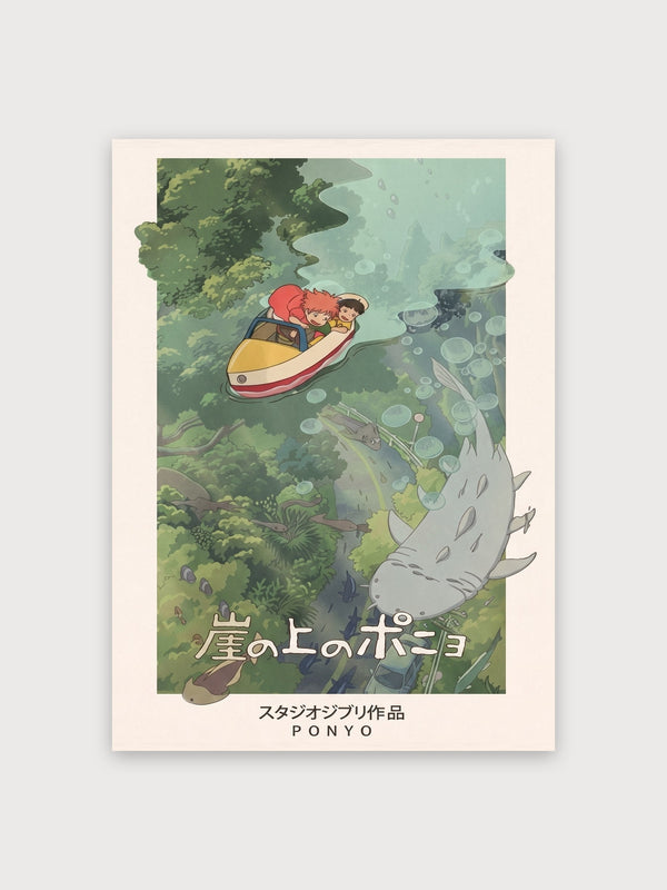 Ponyo Underwater Adventure - Digital Download