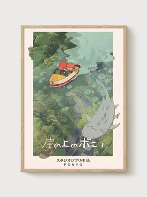 Ponyo Poster poster in oak frame