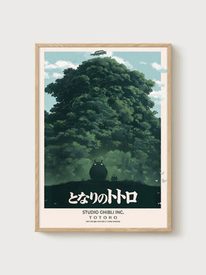 Totoro Poster poster in oak frame