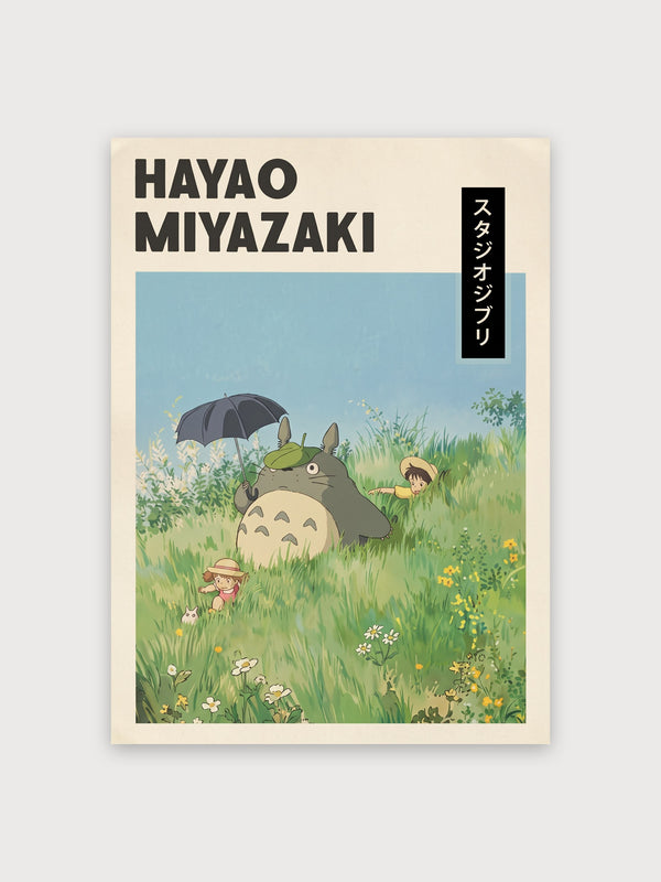 Hayao Miyazaki Totoro Field - Digital Download