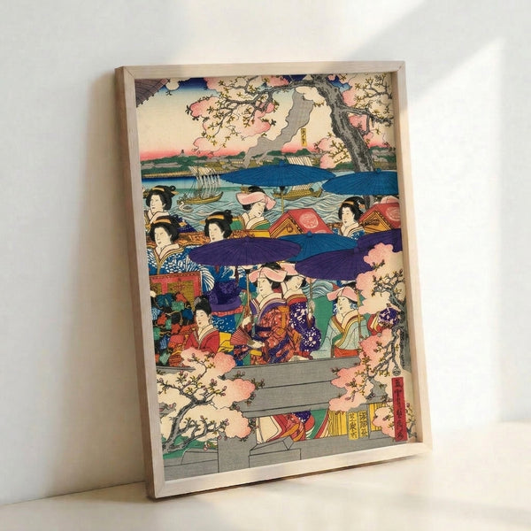 Showa-era woodblock art print featuring a geisha floating past architectural elements and cherry blossoms in a composition of pink and gold against cream.