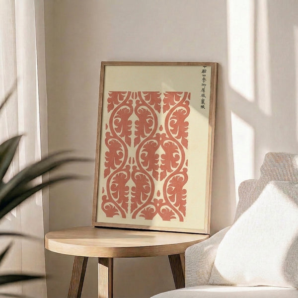 Classical Japanese woodblock wall print featuring a refined terracotta and cream repeating pattern inspired by traditional textile design and ornamental scrollwork.