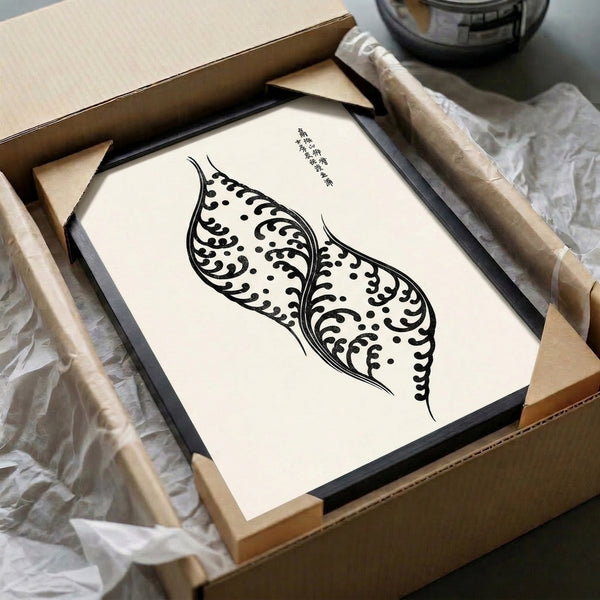 Traditional Japanese-influenced wall art poster featuring a detailed ornamental leaf design in stark black linework against a light cream field.