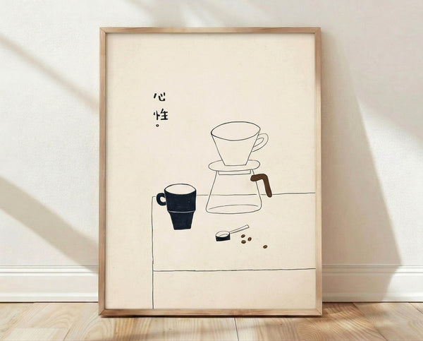 Minimalist line art poster of a coffee pour over setup with kettle and cup in cream and black, framed on a wall.