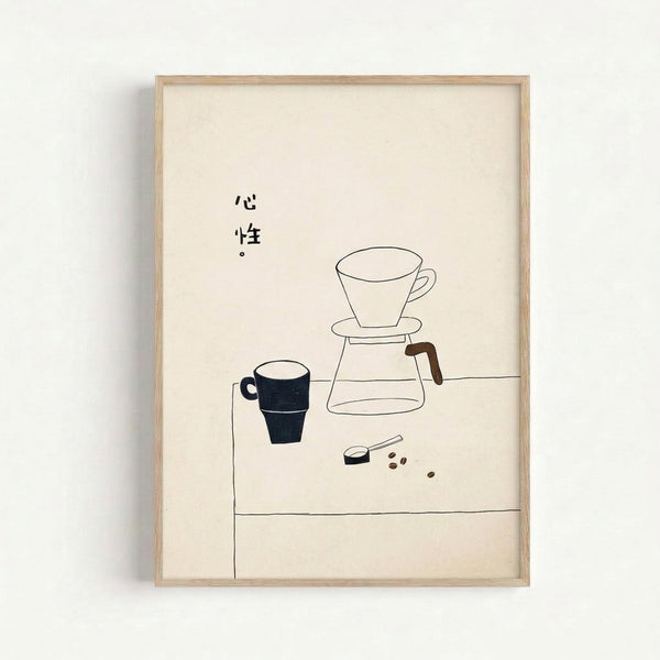 Japandi-style line drawing of coffee brewing equipment and beans in calm, meditative aesthetic with neutral earth tones.