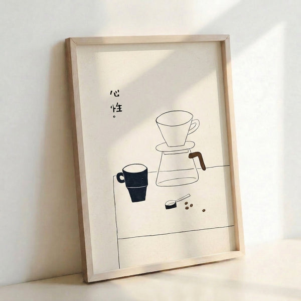 Framed minimalist coffee art print featuring flowing lines of a kettle pouring into a cup, peaceful wabi sabi design.