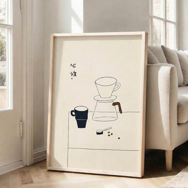 Line art coffee poster with serene pour over scene in cream, black, and brown tones, simple Japandi wall decor.