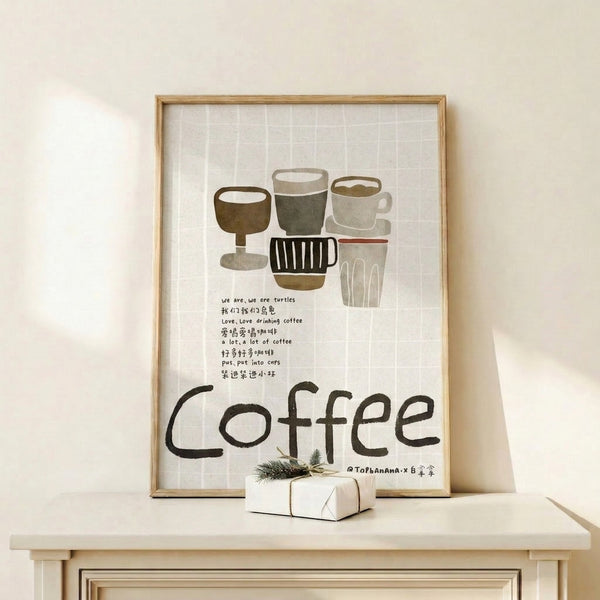Contemporary line art print with cozy coffee cup imagery and turtle motif in cream and tan, shown framed in an interior setting.