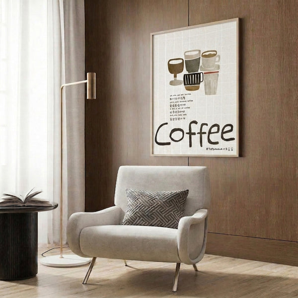 Minimalist coffee shop aesthetic print with playful turtle and cup illustrations in tan, cream, and black line work on white background.