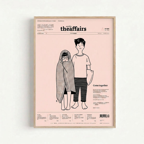 Modern framed poster with delicate black line drawings of a woman and man against soft blush pink tones, capturing an understated sense of connection.