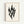 Stark, elegant woodblock-style print featuring a tree form abstracted into dancing flames, executed in black ink on ivory background with zen aesthetic.