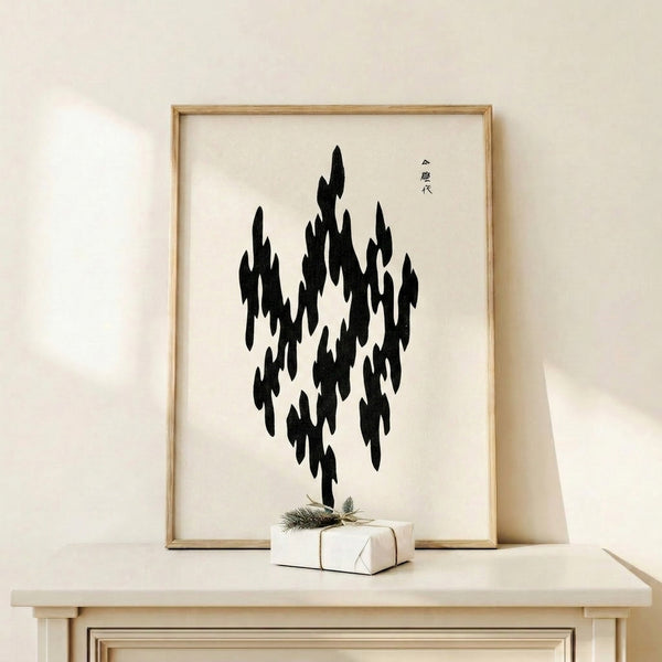 Black woodblock print showing an abstract flame-like cypress tree against cream ground, embodying wabi sabi principles in a simple, striking composition.