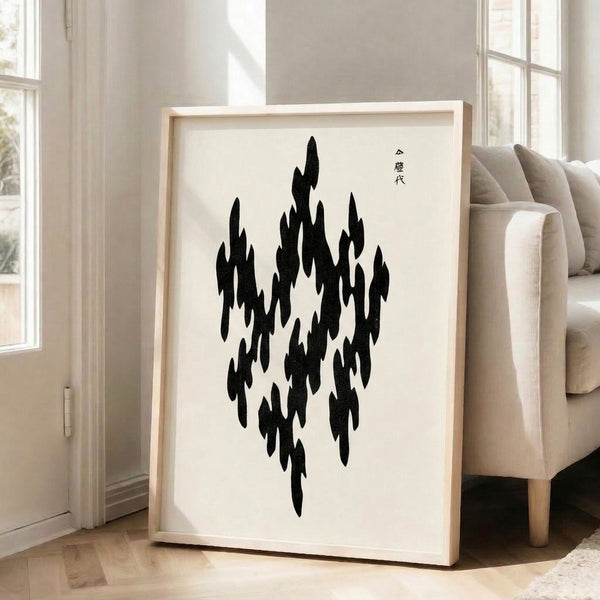 Framed minimalist poster with Japanese woodblock silhouette of a tree transformed into flame motif, rendered in black on ivory with serene, meditative mood.