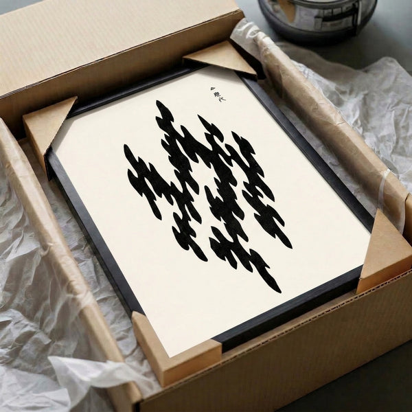 Zen-inspired woodblock art print with minimalist cypress-flame silhouette in black and ivory, conveying stillness and elegance through reduction to essential forms.