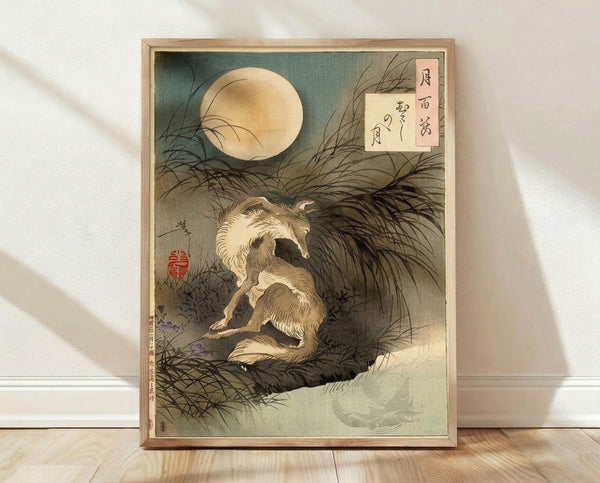 Japanese woodblock print of a dog gazing at the moon in a serene garden setting, rendered in cream, teal-grey, and gold tones with contemplative mood.