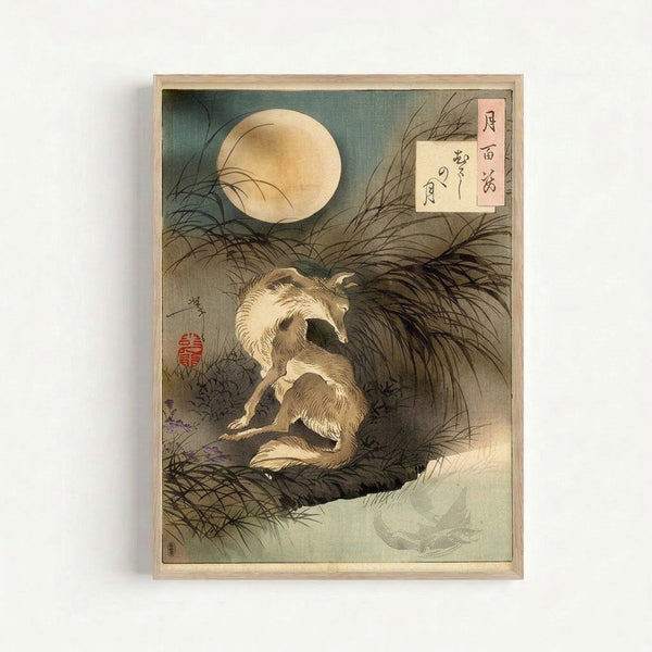 Framed poster featuring a whimsical dog under moonlight in traditional Japanese art style, displaying earthy cream and purple hues on cream background.