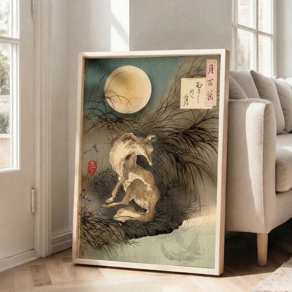 Traditional Japanese woodblock poster of a contemplative dog gazing moonward in a garden, rendered in cream, dark brown, and teal-grey tones.