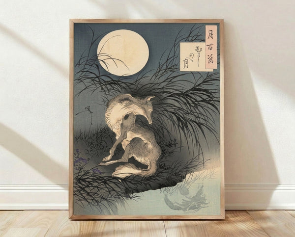 Serene Japanese woodblock print depicting a wolf gazing at the moon over water and grass, rendered in slate gray, cream, and deep teal tones.