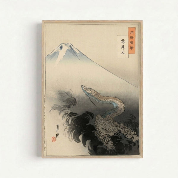 Mystical Mount Fuji landscape with an elegant dragon motif in classic woodblock style, showcasing warm cream backgrounds and cool blue-green hues in a framed poster.