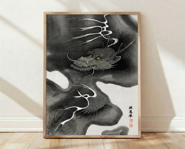 Framed Japanese woodblock-style dragon study in black ink and gold accents, depicting a serpent coiling through stylized clouds with contemplative, mystical energy.