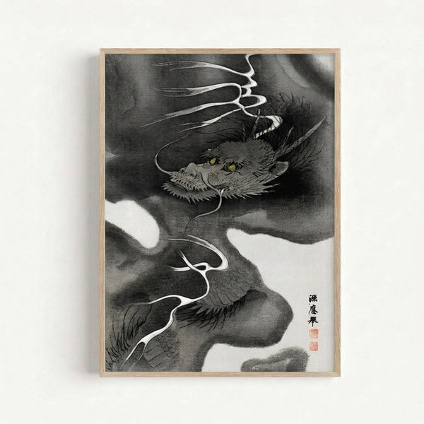 Black and white ink wash painting of a dragon rendered in traditional Japanese art style, surrounded by ethereal cloud forms in a gold-trimmed frame.