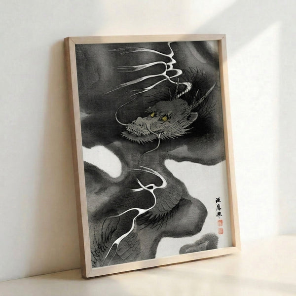 Powerful dragon illustration in grayscale and gold tones, executed in the manner of classical Japanese woodblock prints, mounted as a framed wall poster.