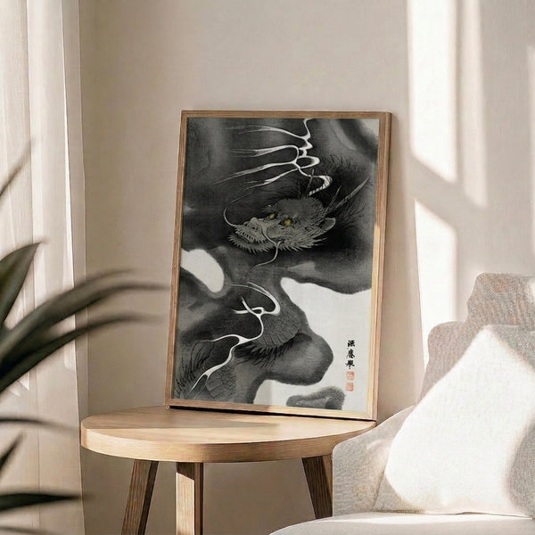 Serene yet commanding dragon print featuring intricate cloud motifs, rendered in black, gray, and gold in a traditional East Asian artistic style.