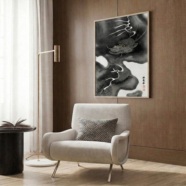 Framed art print showing a mystical dragon figure intertwined with clouds, executed in Japanese woodblock technique using black, white, and gold palette.