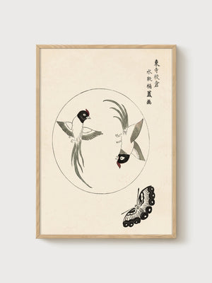 Ito Jakuchu Bird Print poster in oak frame
