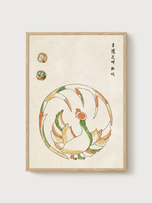 Ito Jakuchu Japanese Art Print poster in oak frame