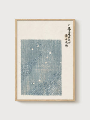 Japanese Woodblock Crane Print poster in oak frame