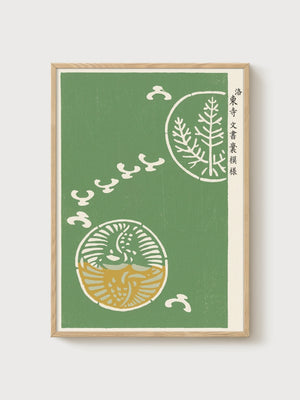 Japanese Wall Art poster in oak frame