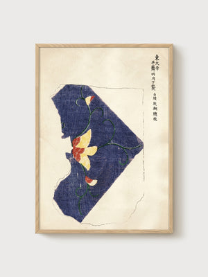 Ito Jakuchu Morning Glory Woodblock Print poster in oak frame