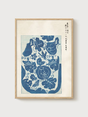 Japanese Woodblock Print poster in oak frame