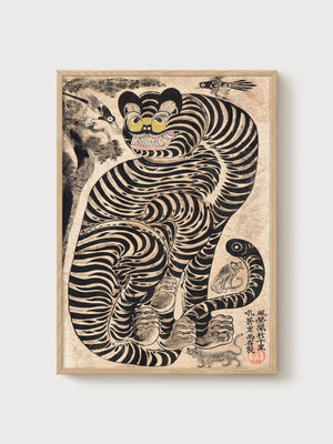 Ito Jakuchu Tiger Poster poster in oak frame