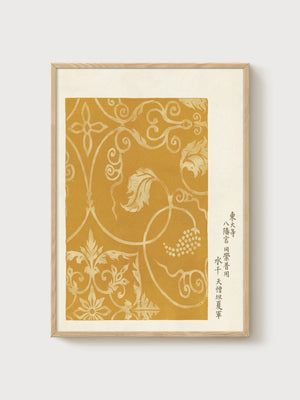 Japanese Textile Pattern Print poster in oak frame