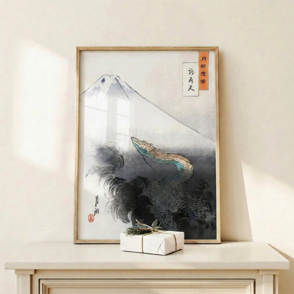 Framed Asian art print presenting a majestic eagle above Mount Fuji and crashing waves in traditional woodblock style with cream and orange accents.
