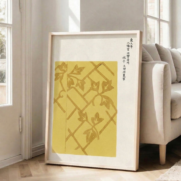 Pale yellow framed print showcasing delicate botanical ivy leaves and lattice design with subtle mustard accents, capturing the meditative quality of Japanese woodblock aesthetics.