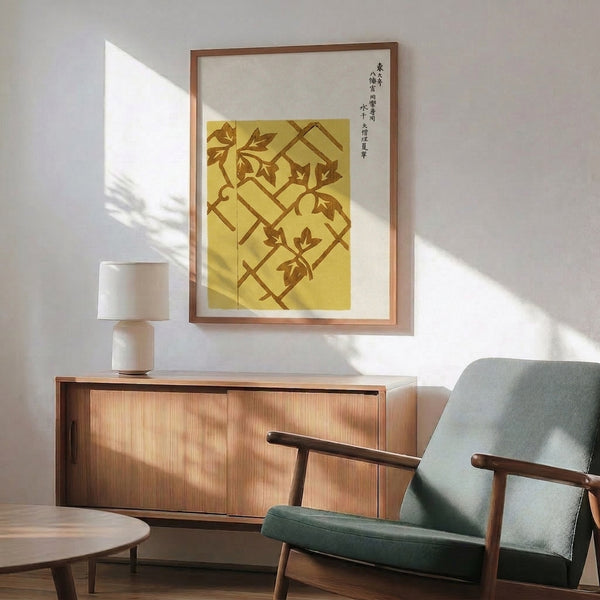Japanese-inspired woodblock composition of ivy vines intertwining with geometric trellis in soft cream and ochre tones, creating a scholarly and contemplative wall art piece.