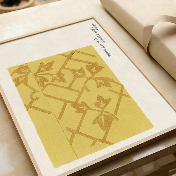 Minimalist botanical print featuring climbing ivy and lattice structure in warm, muted yellow and cream palette, executed in the refined technique of traditional Japanese woodblock.