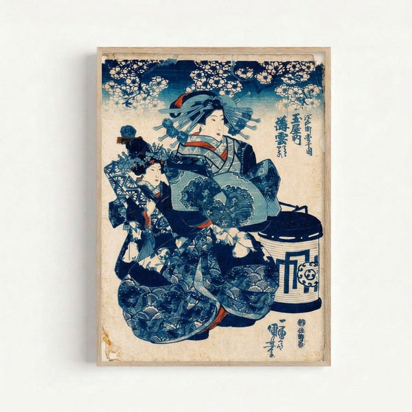 Traditional ukiyo-e style artwork showing a graceful geisha figure in richly patterned kimono with pale blue and cream details, nostalgic composition with blooming cherry branches and attendant figure.